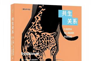 ?吓到了！日本球迷热议韩国：世界级的暴力！希望别与他们交手