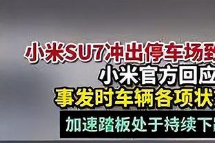 瓜帅：我们将为世俱杯冠军全力以赴；决赛啥计划？睡觉睡觉再睡觉