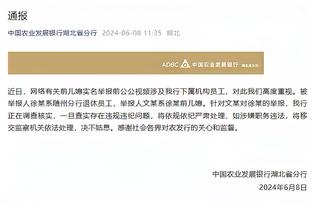 新利娱乐官网下载截图3