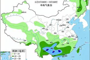 雷竞技数据截图4