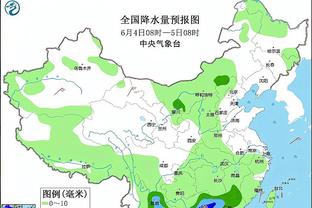 开云电竞官网登录平台入口截图0