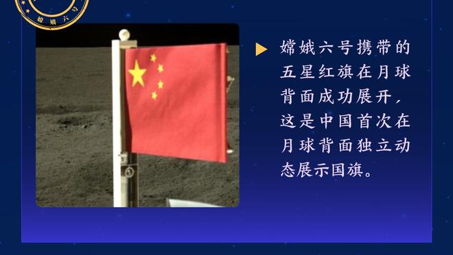 大度？！杜兰特进场被球迷骂“碧池” 保安准备赶人却被KD阻止~