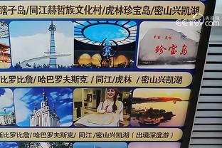 半岛客户端下载安装手机版苹果截图1