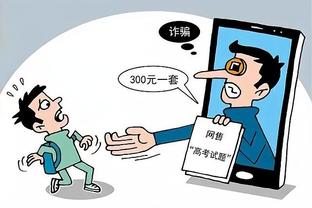 必威app手机版下载安装包在哪截图2