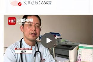 亚洲一哥们？武磊150万欧仍是中国身价最高球员，仅列亚洲第98名