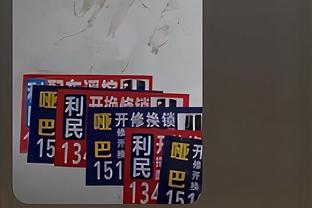 波切蒂诺：39岁蒂亚戈-席尔瓦仍然像20岁一样踢球，这太神奇了