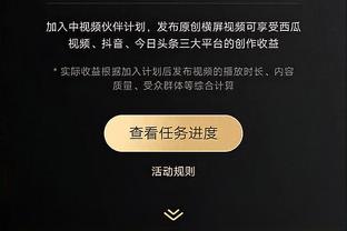 不愧为三分大队！凯尔特人全队三分49投25中&命中率高达51%！