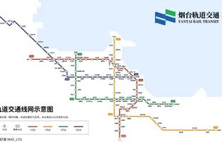 米体：苏宁不会卖国米，张康阳和橡树资本谈延期还款&已欠3.5亿欧