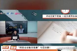 ?拉塞尔不在明日打掘金的伤病名单